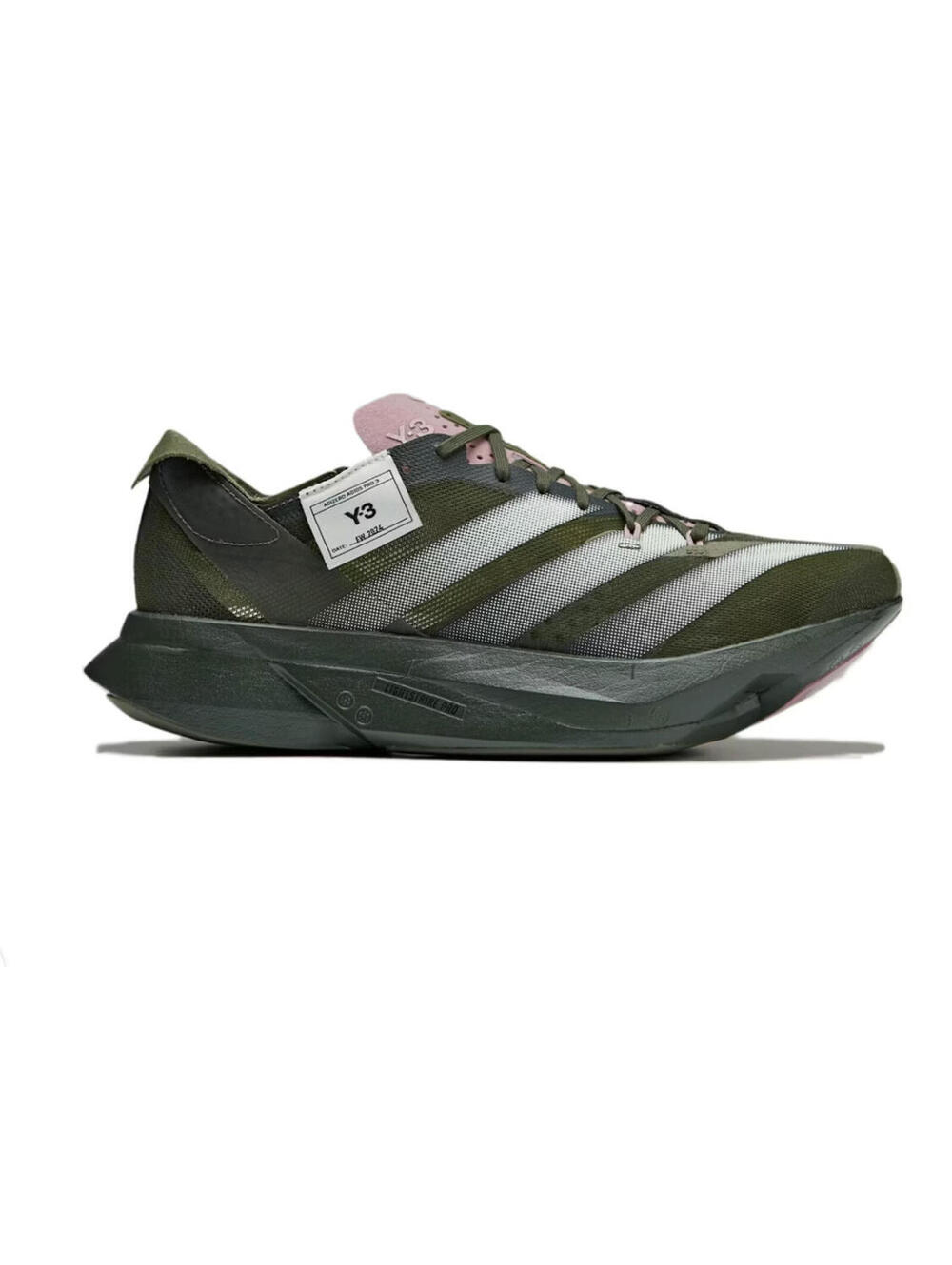 NIB Adidas Y-3 Adizero Adios Pro 3 Sneaker Running Shoe Night Cargo Green SZ 12